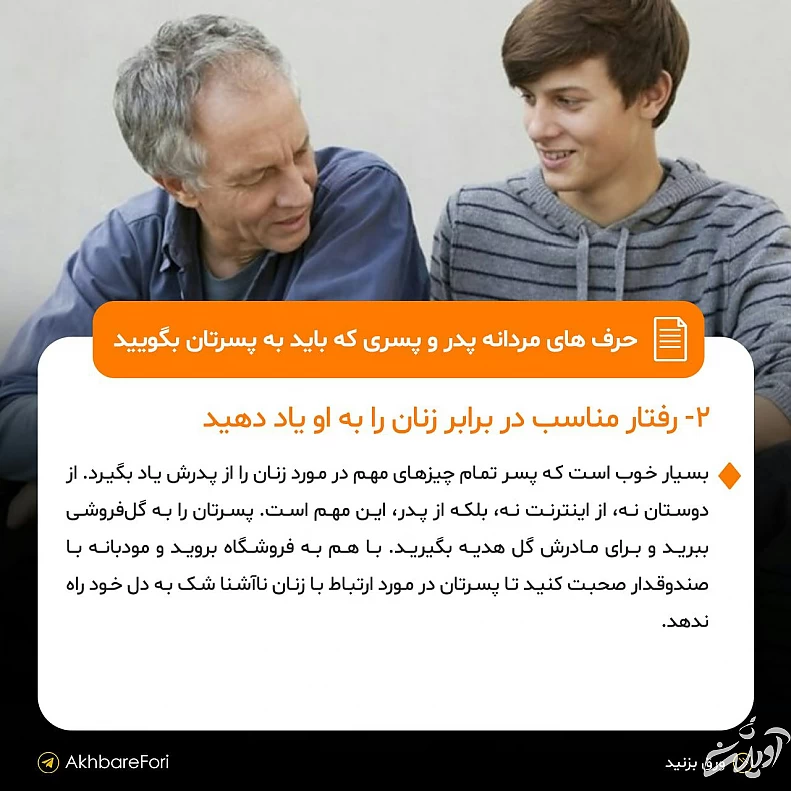 IMG_20220817_155238_920